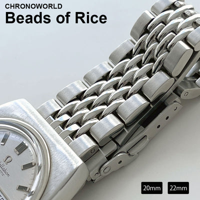 CHRONOWORLD Beads of rice Bracelet