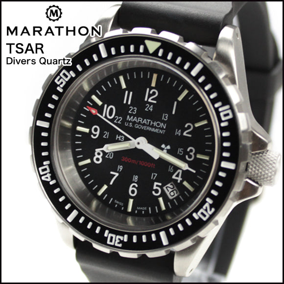 MARATHON LARGE DIVER'S QUARTZ (TSAR) - 41MM WW194007 US Government Dial