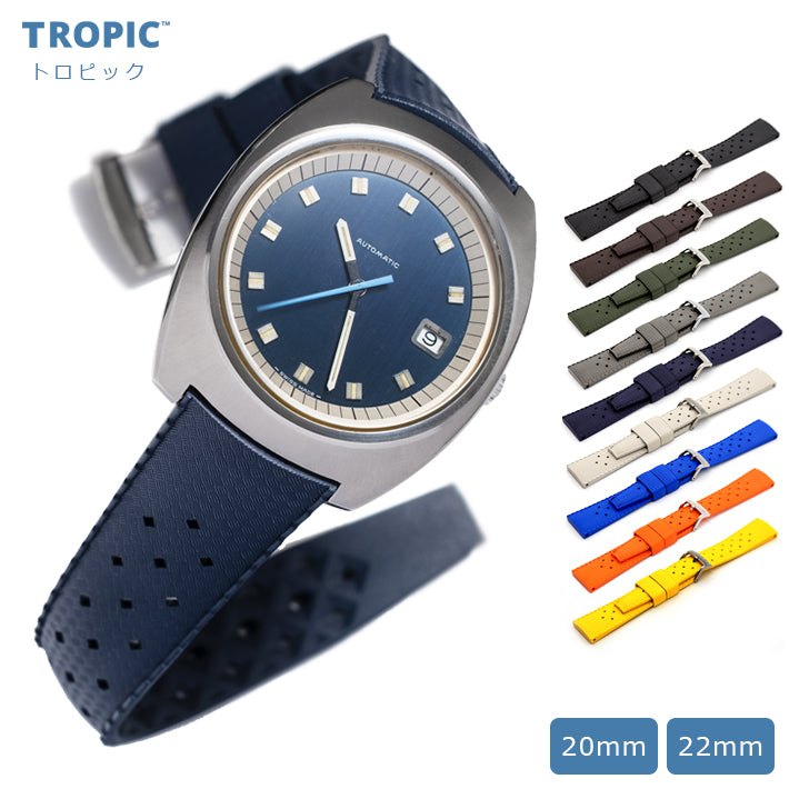 Tropic Vulcanized Rubber Strap