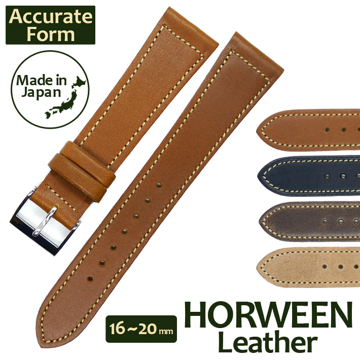 16ｍｍ Accurate Form Watch Straps 3.&4. Accurate Form Watch Strap, Horween Leather | Chronoworld