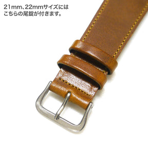 Accurate Form Watch Strap, Japanese Steerhide