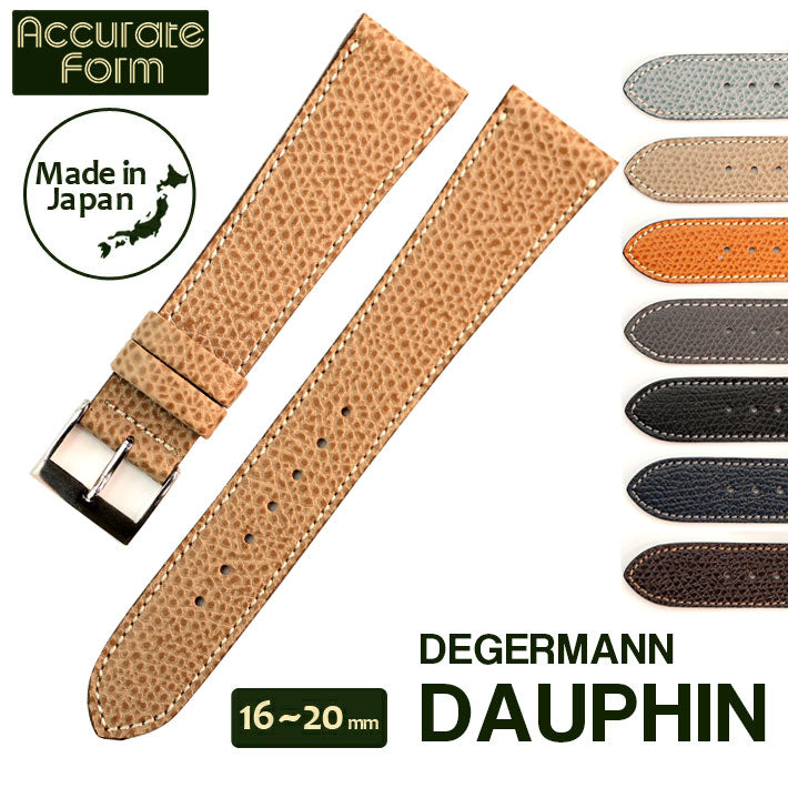 Accurate Form Watch Strap, Degermann Leather Dauphin