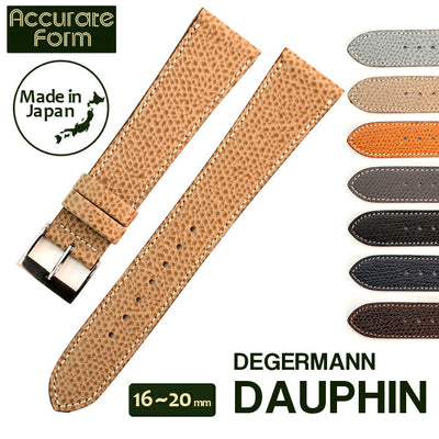 Accurate Form Watch Strap, Degermann Leather Dauphin