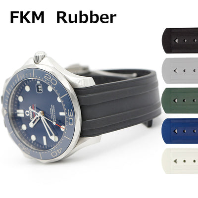 FKM Rubber Strap for Omega Seamaster