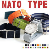 NATO Type Strap