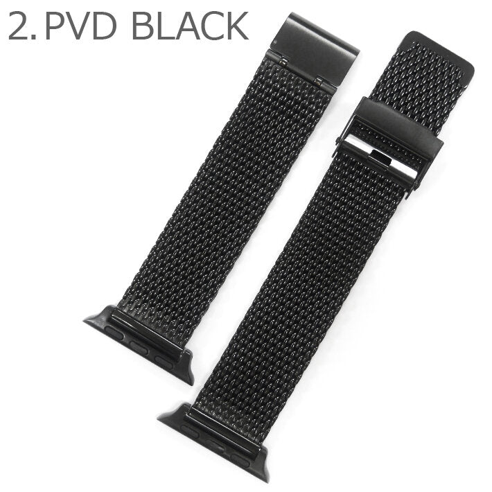 Hermann Staib Milanaise Watch Band for Apple Watch
