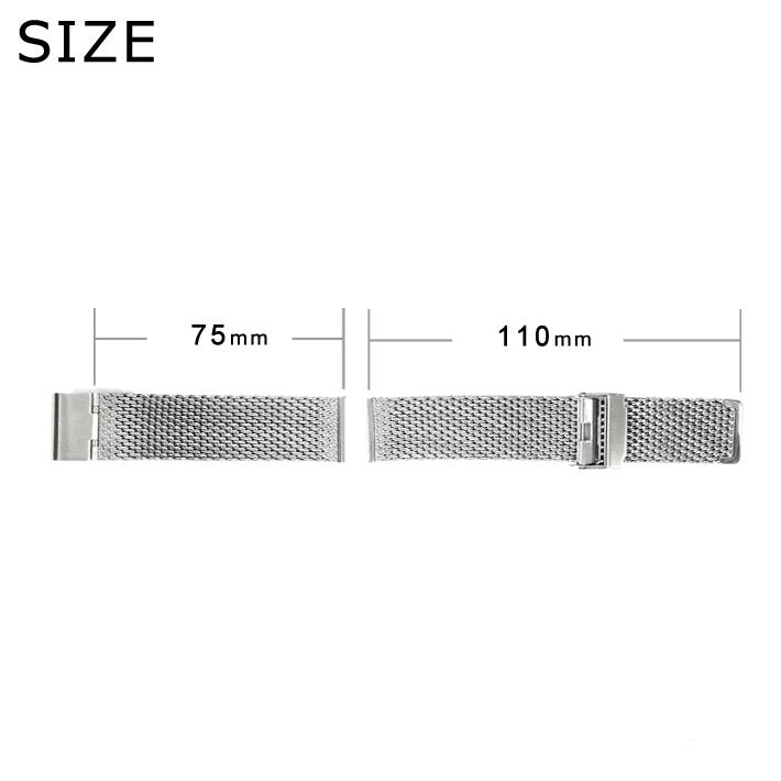 Hermann Staib Milanaise Watch Band
